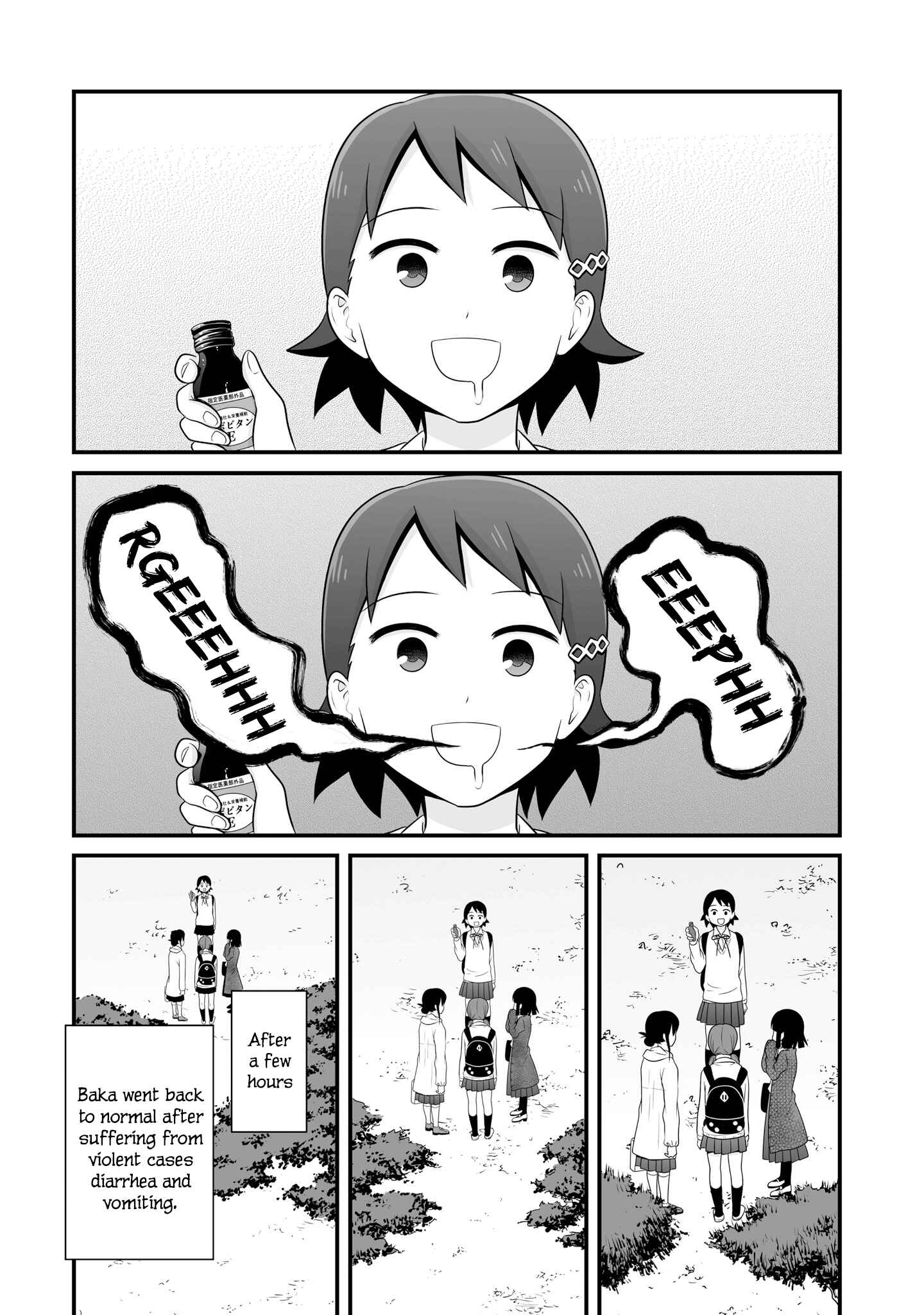 Joshikousei no Mudazukai Chapter 72 - Page 21