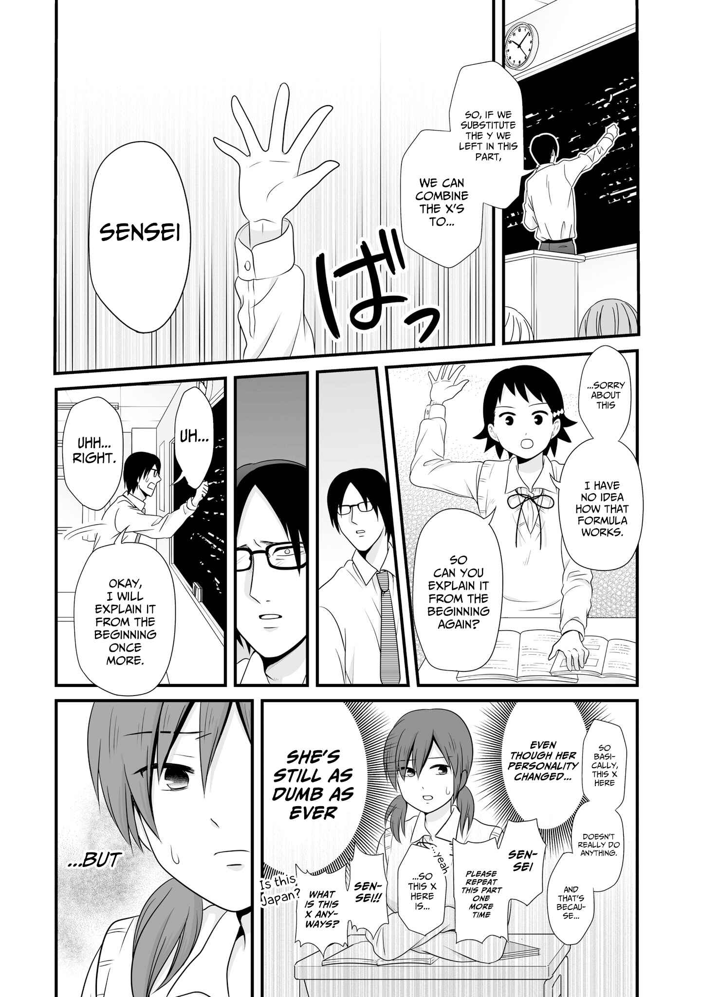 Joshikousei no Mudazukai Chapter 72 - Page 5