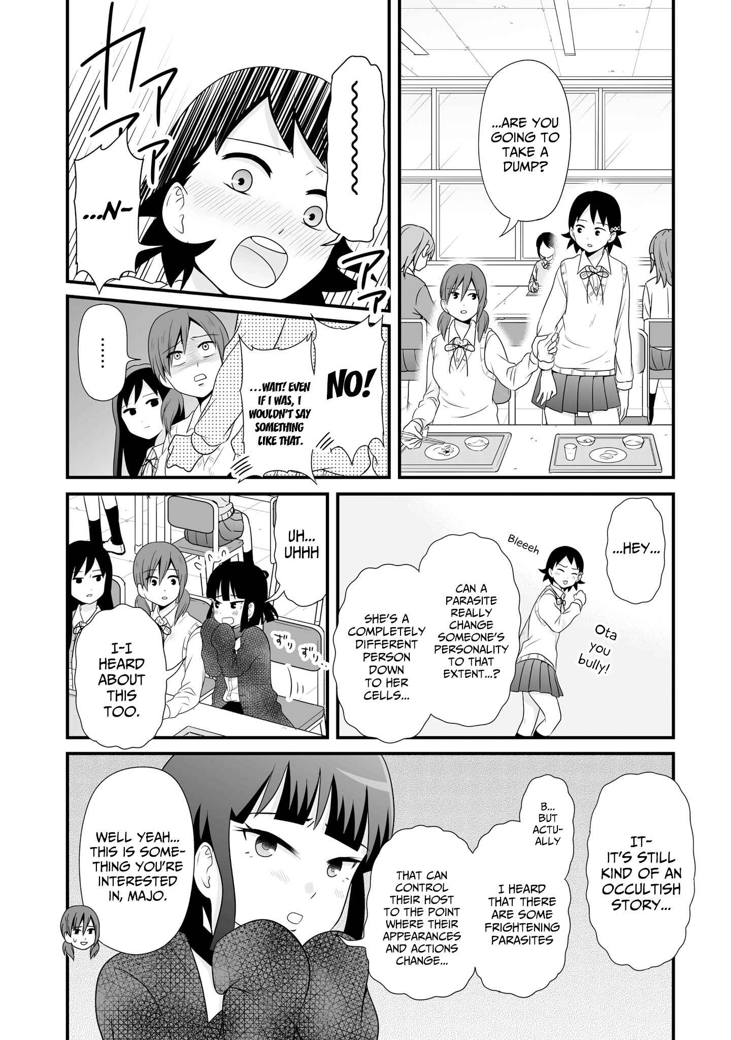 Joshikousei no Mudazukai Chapter 72 - Page 8