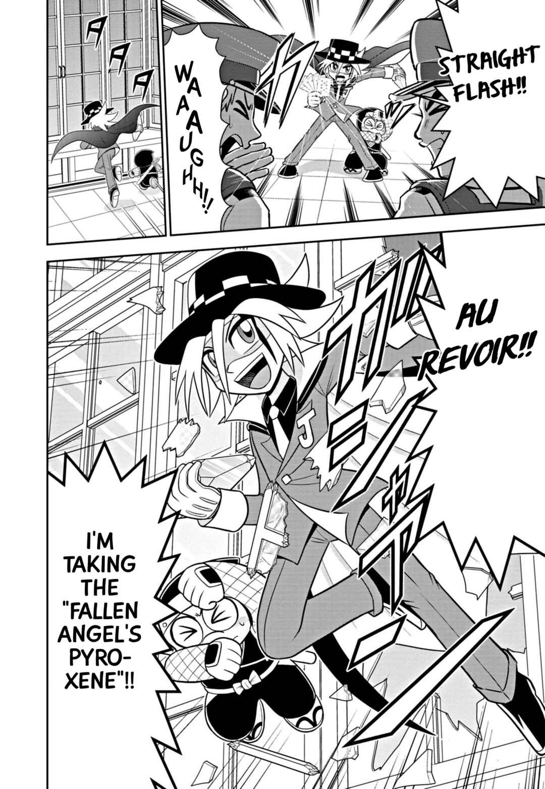 Mysterious Joker Encore Chapter 1 - Page 16