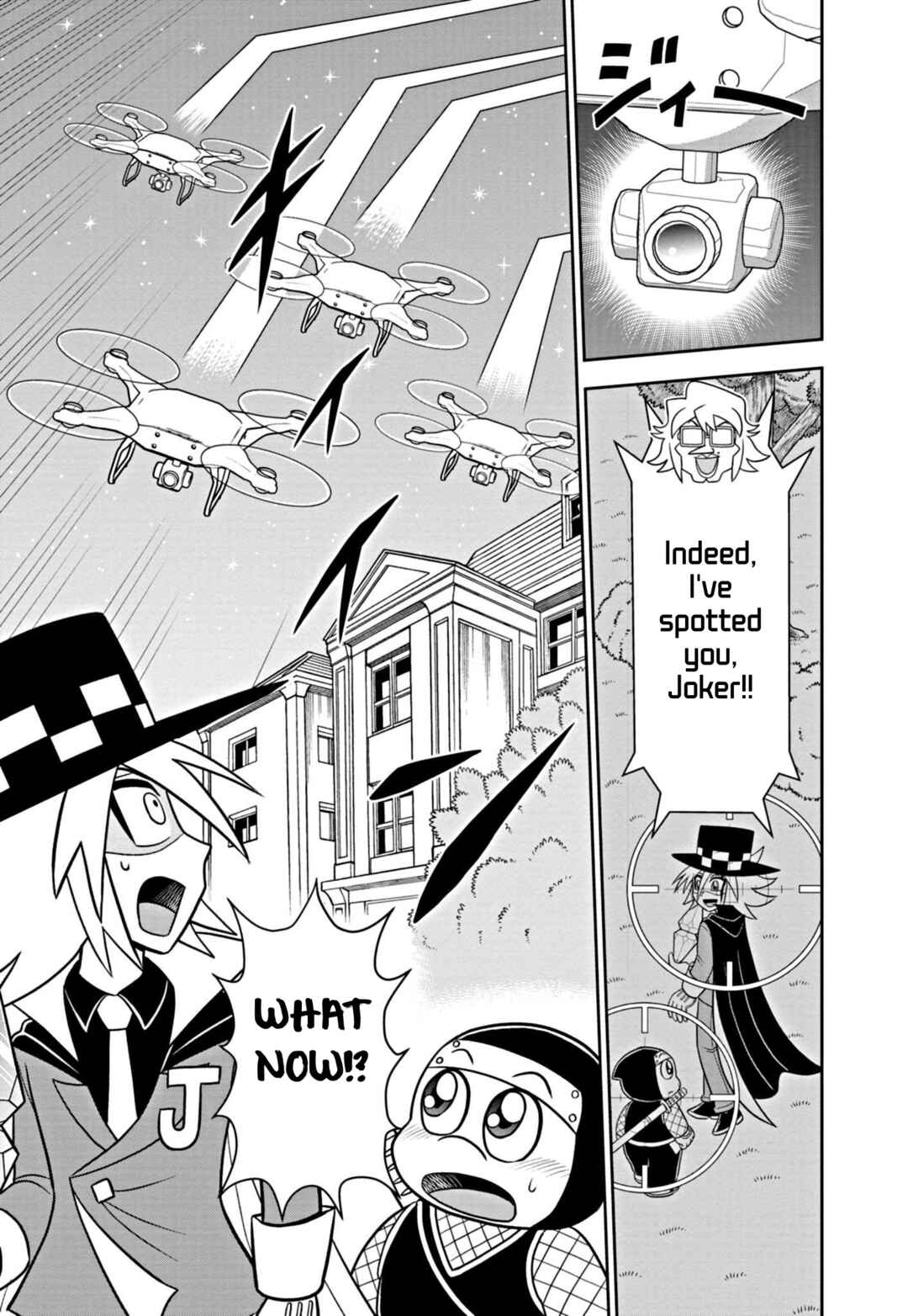 Mysterious Joker Encore Chapter 1 - Page 19