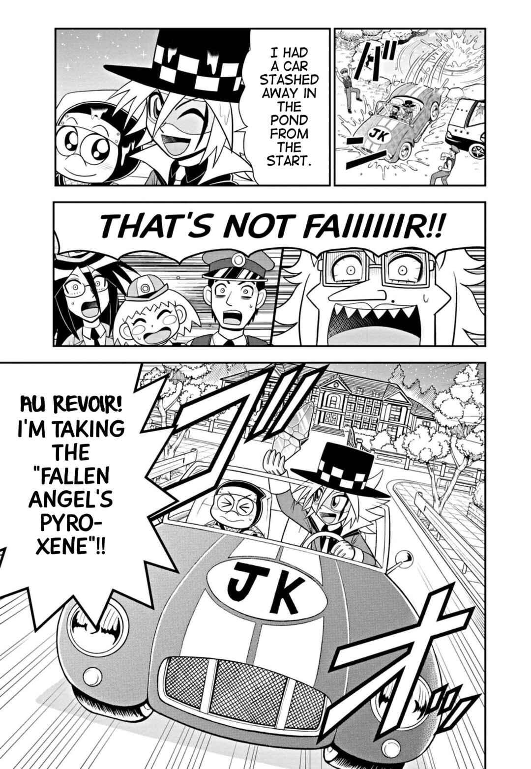 Mysterious Joker Encore Chapter 1 - Page 33