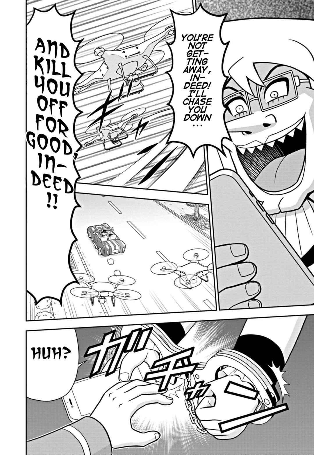 Mysterious Joker Encore Chapter 1 - Page 34