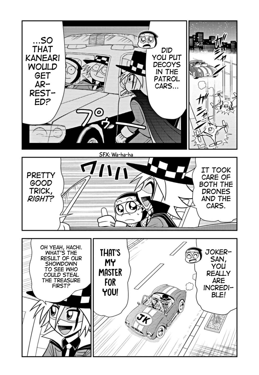 Mysterious Joker Encore Chapter 1 - Page 36
