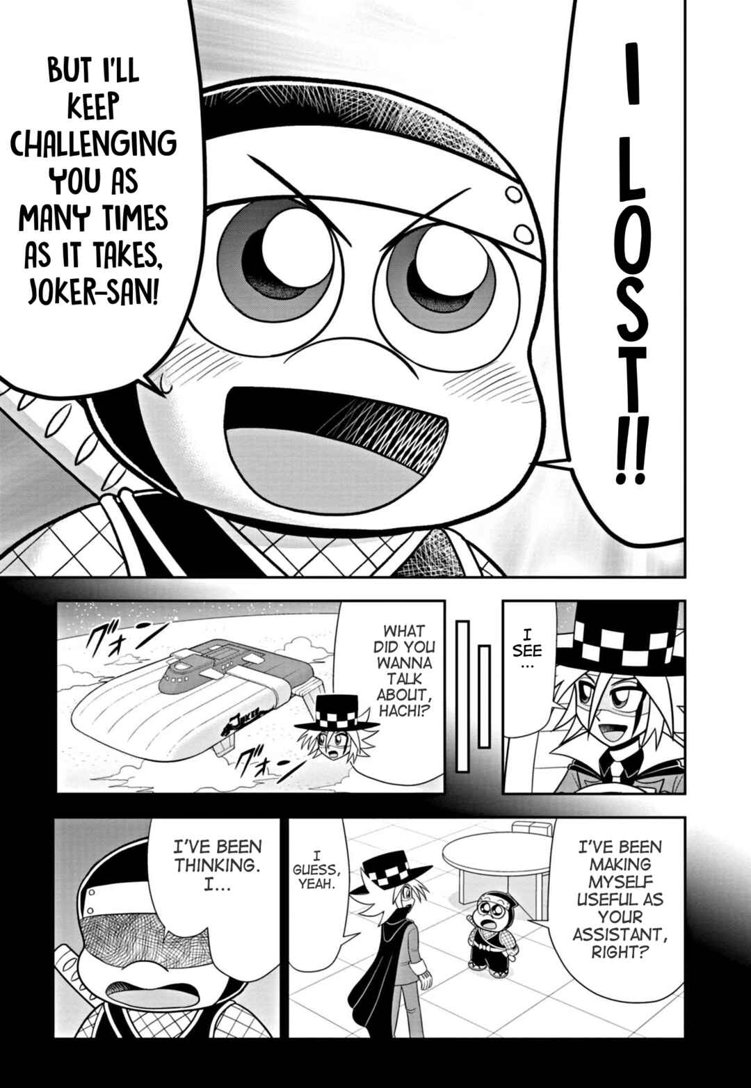 Mysterious Joker Encore Chapter 1 - Page 37