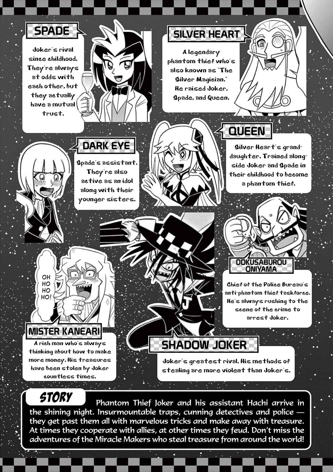 Mysterious Joker Encore Chapter 1 - Page 4