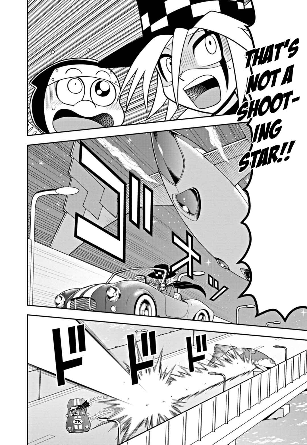 Mysterious Joker Encore Chapter 1 - Page 42