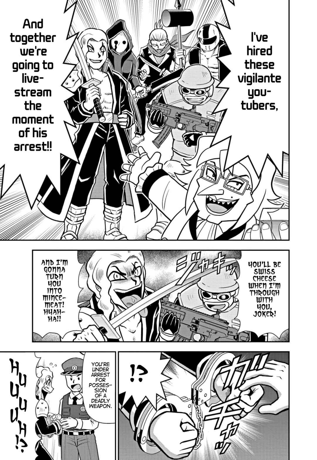 Mysterious Joker Encore Chapter 1 - Page 9