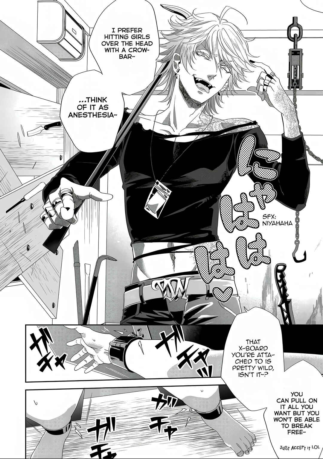 Satsukare Chapter 3 - Page 12