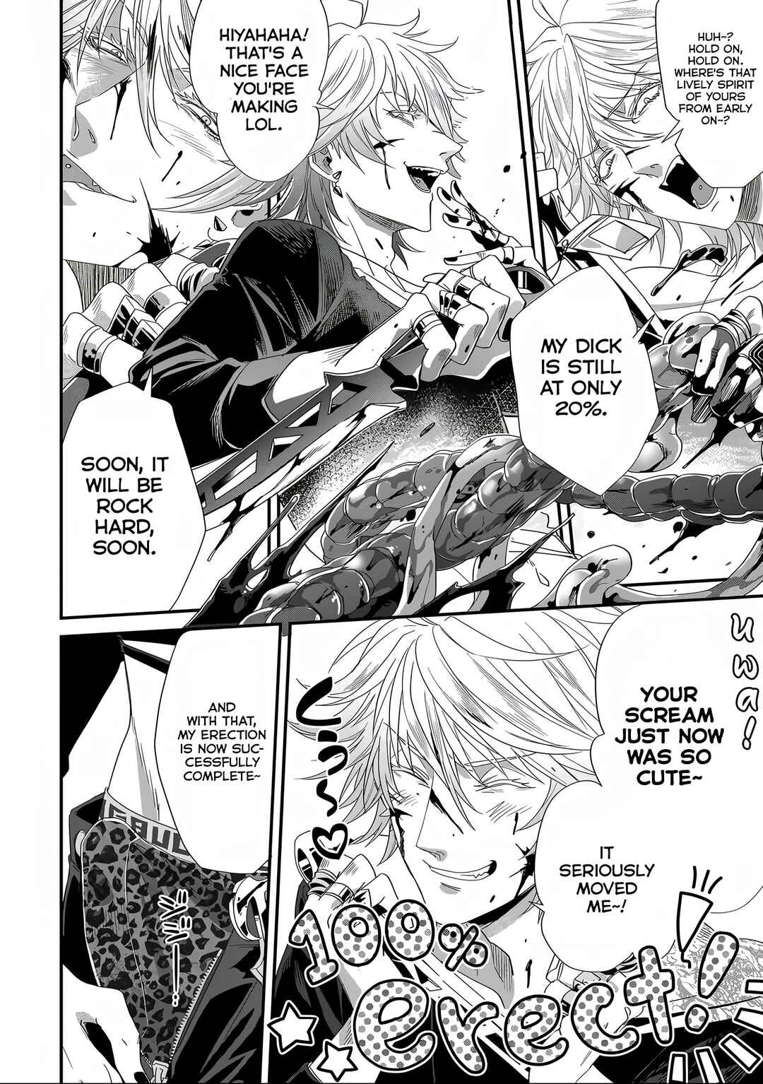 Satsukare Chapter 3 - Page 16