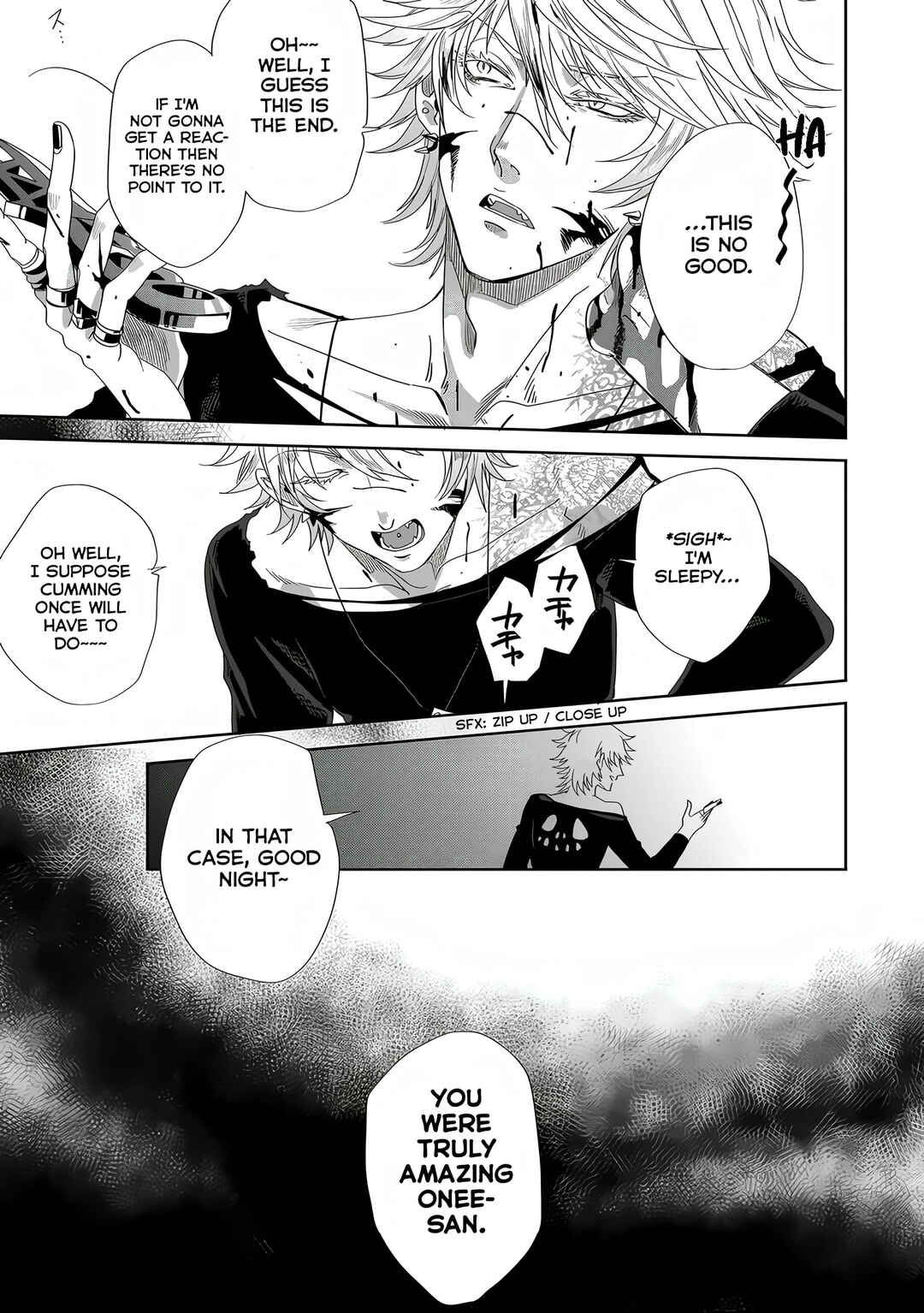 Satsukare Chapter 3 - Page 21