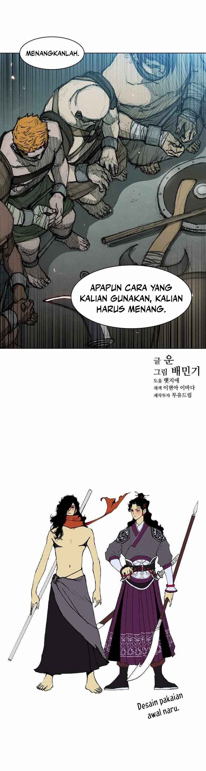 Musa Mallihaeng Chapter 35 - Page 15