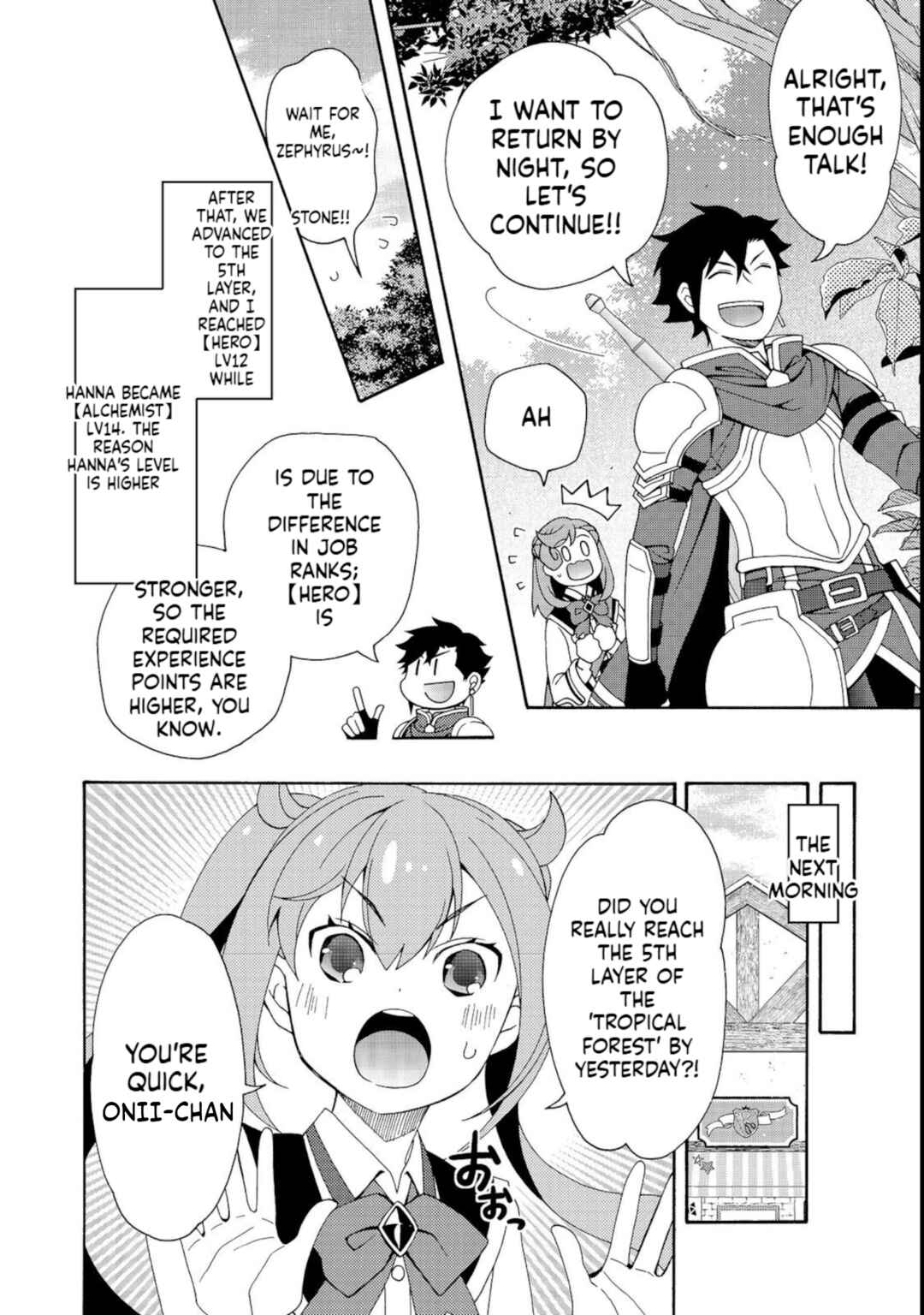 Game Sekai Tensei <Dankatsu> ~Gamer wa [Dungeon Shuukatsu no Susume] wo <Hajime kara> Play suru~ Chapter 5.1 - Page 11
