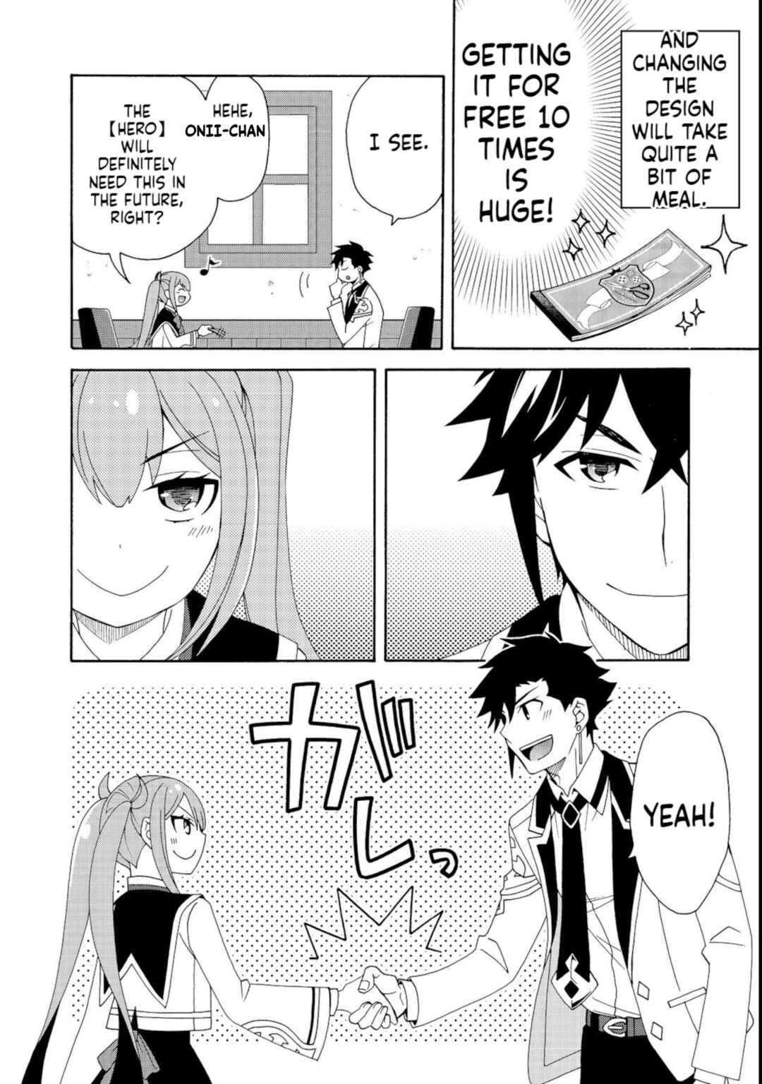Game Sekai Tensei <Dankatsu> ~Gamer wa [Dungeon Shuukatsu no Susume] wo <Hajime kara> Play suru~ Chapter 5.1 - Page 7