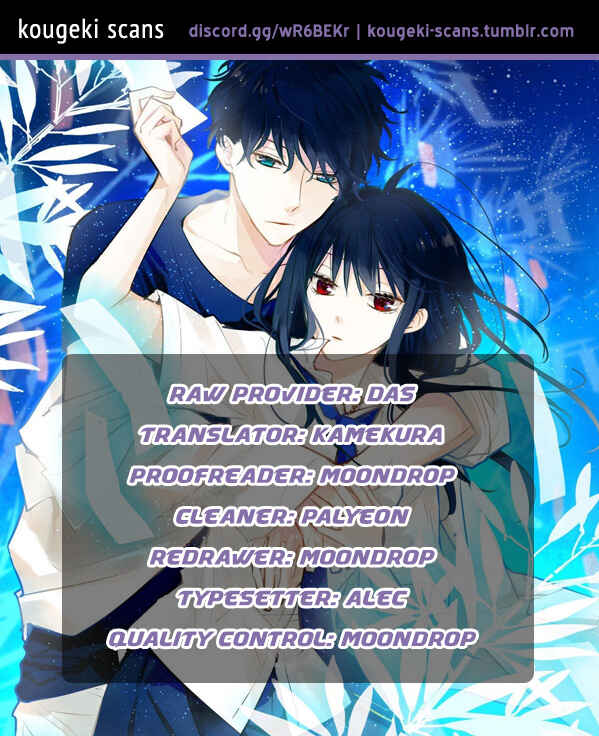 Tsuiraku JK to Haijin Kyoushi Chapter 14.5 - Page 1
