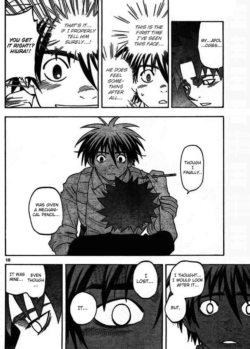Kekkaishi Chapter 253 - Page 10