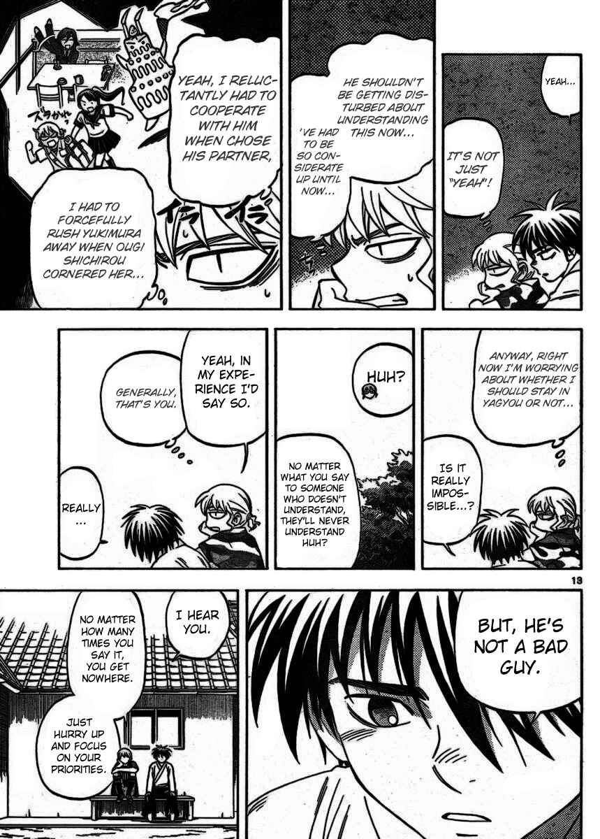 Kekkaishi Chapter 253 - Page 13