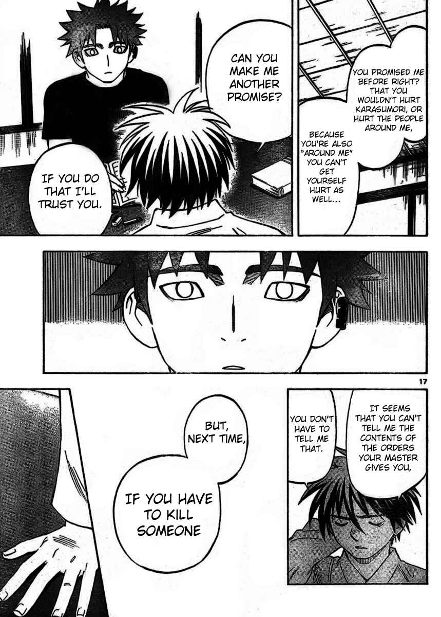 Kekkaishi Chapter 253 - Page 17