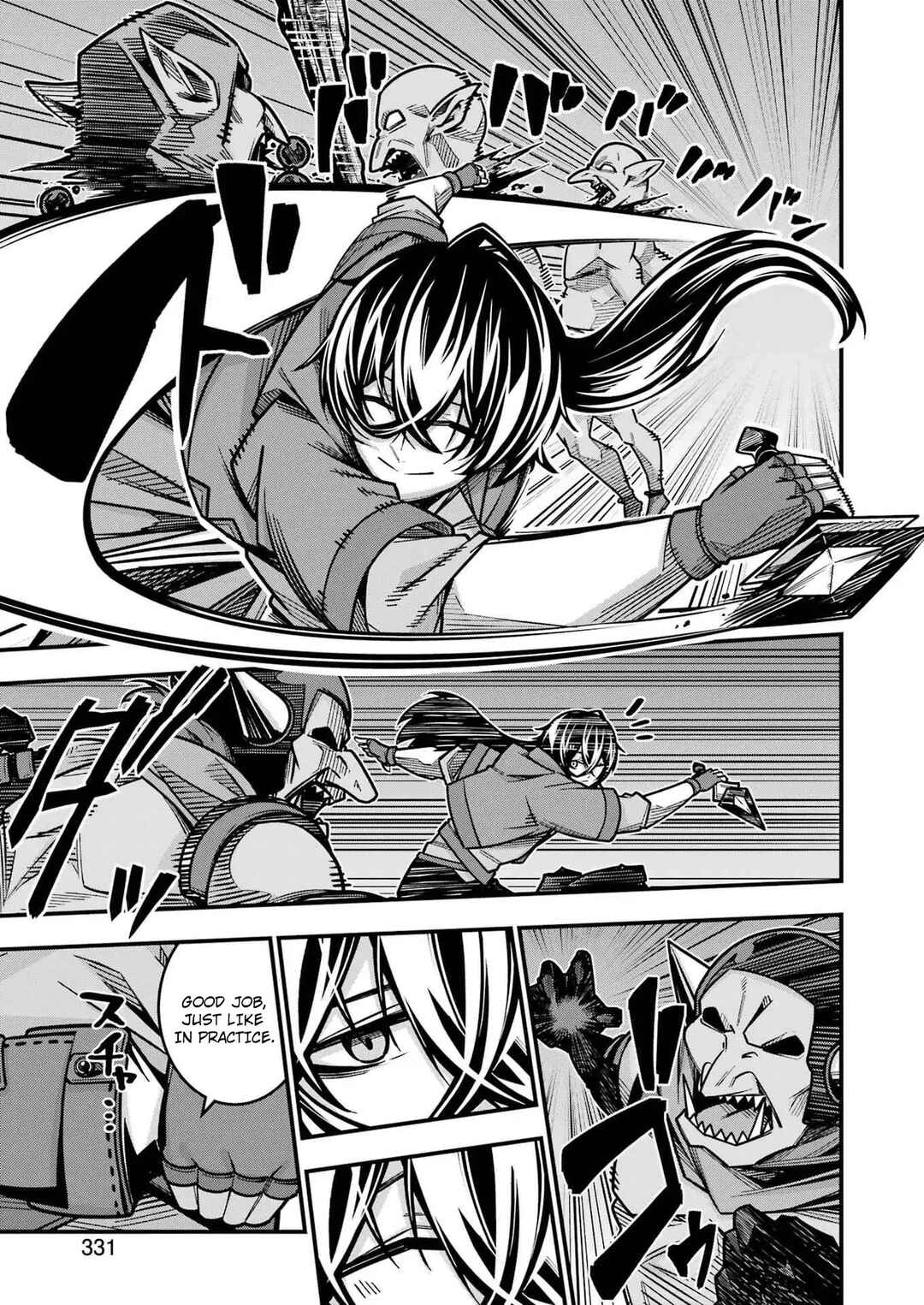 Tsuihou Yuusha no Yuuga na Slow Life: Jiyuu ni Nattara Ore Dake no Saiai Tenshi mo Te ni Haitta! Chapter 18 - Page 12