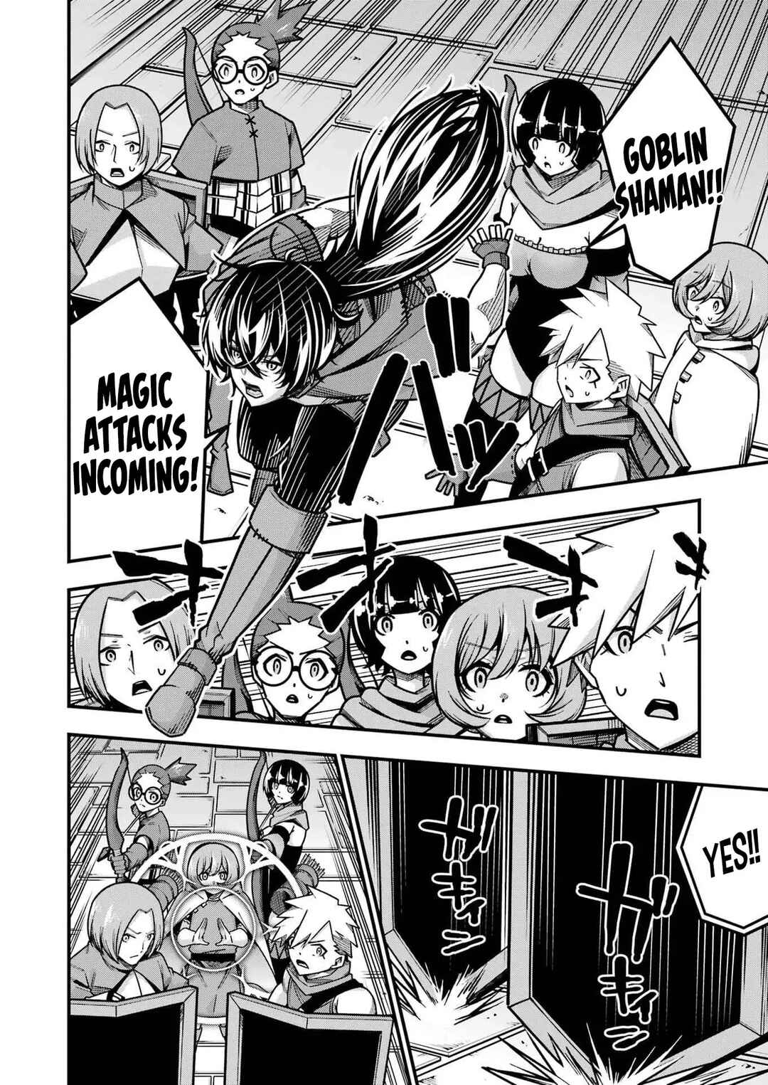 Tsuihou Yuusha no Yuuga na Slow Life: Jiyuu ni Nattara Ore Dake no Saiai Tenshi mo Te ni Haitta! Chapter 18 - Page 9