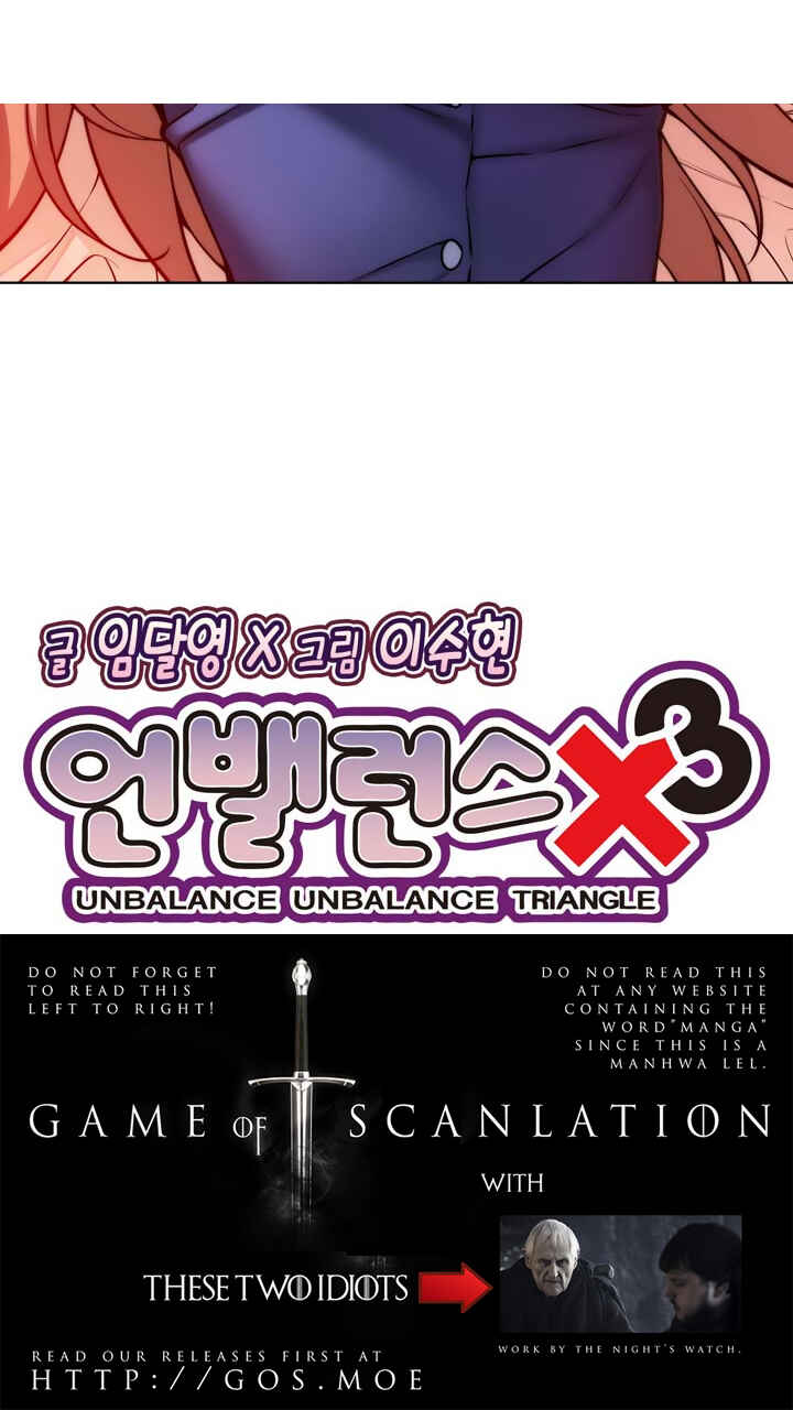 Unbalance Triangle Chapter 16 - Page 10