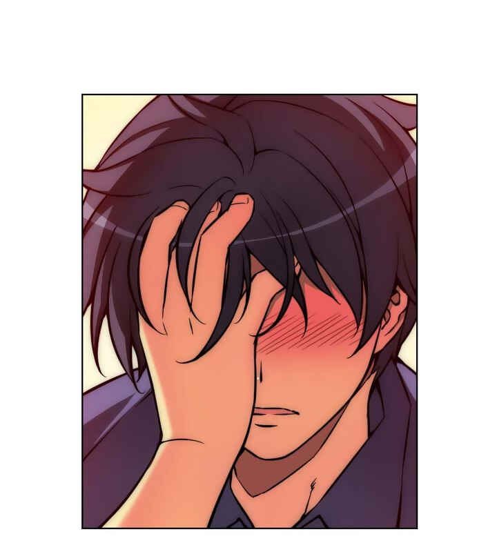 Unbalance Triangle Chapter 16 - Page 25