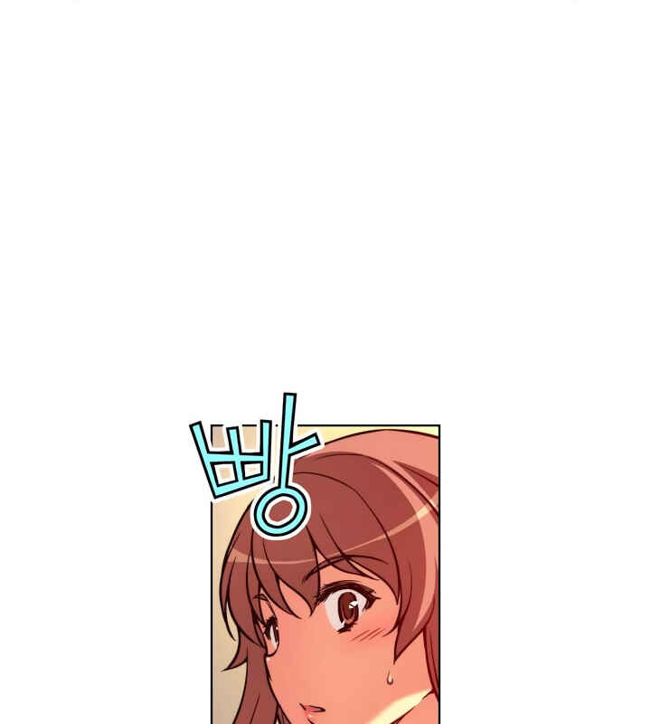 Unbalance Triangle Chapter 16 - Page 48