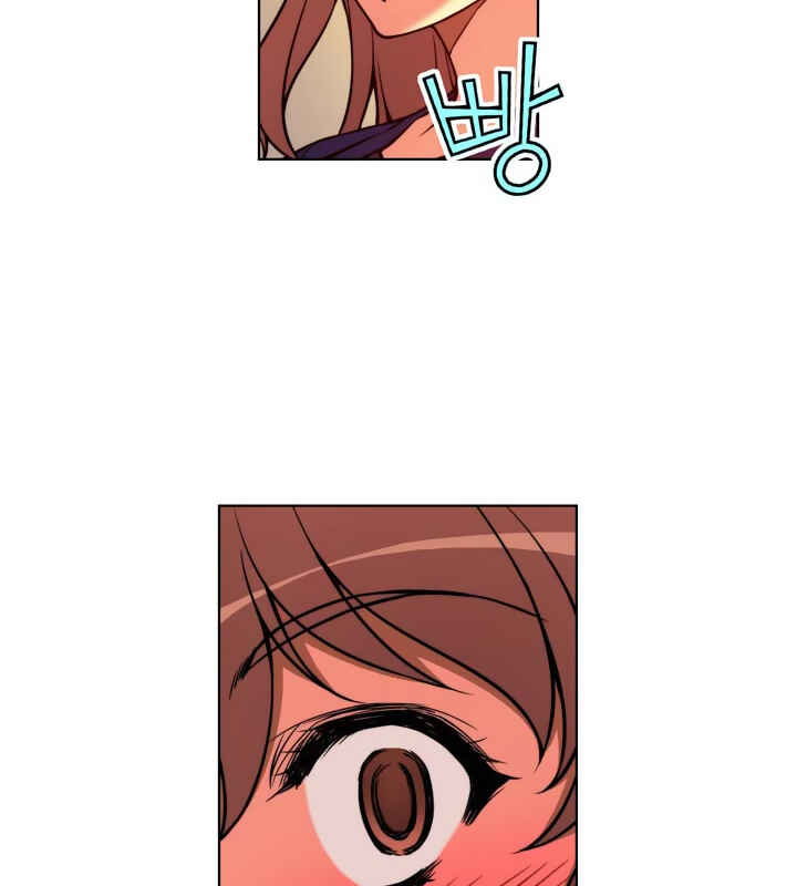 Unbalance Triangle Chapter 16 - Page 49