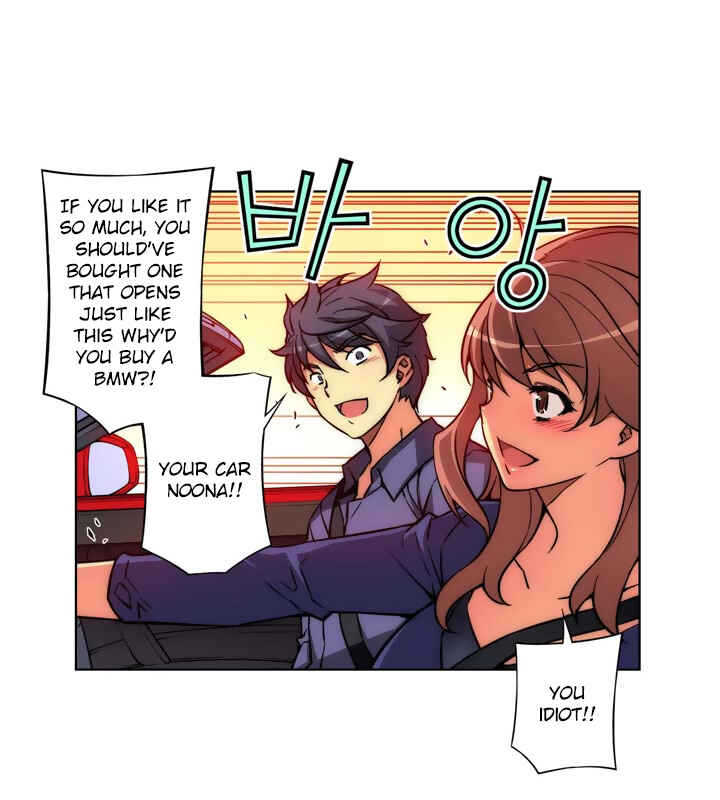 Unbalance Triangle Chapter 16 - Page 56
