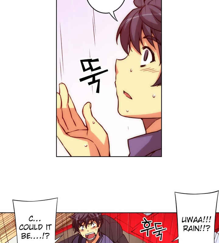 Unbalance Triangle Chapter 16 - Page 69