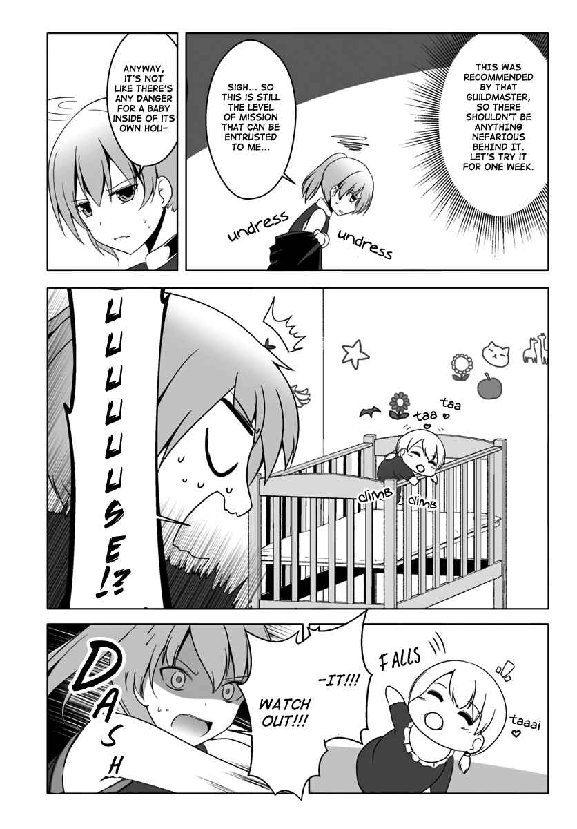 Wanwan Monogatari ~Kanemochi no Inu ni shite to wa Itta ga, Fenrir ni shiro to wa Itte nee!~ Chapter 7.5 - Page 2