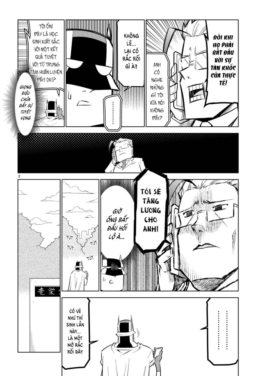 Zannen Onna Kanbu Black General-san Chapter 163 - Page 4