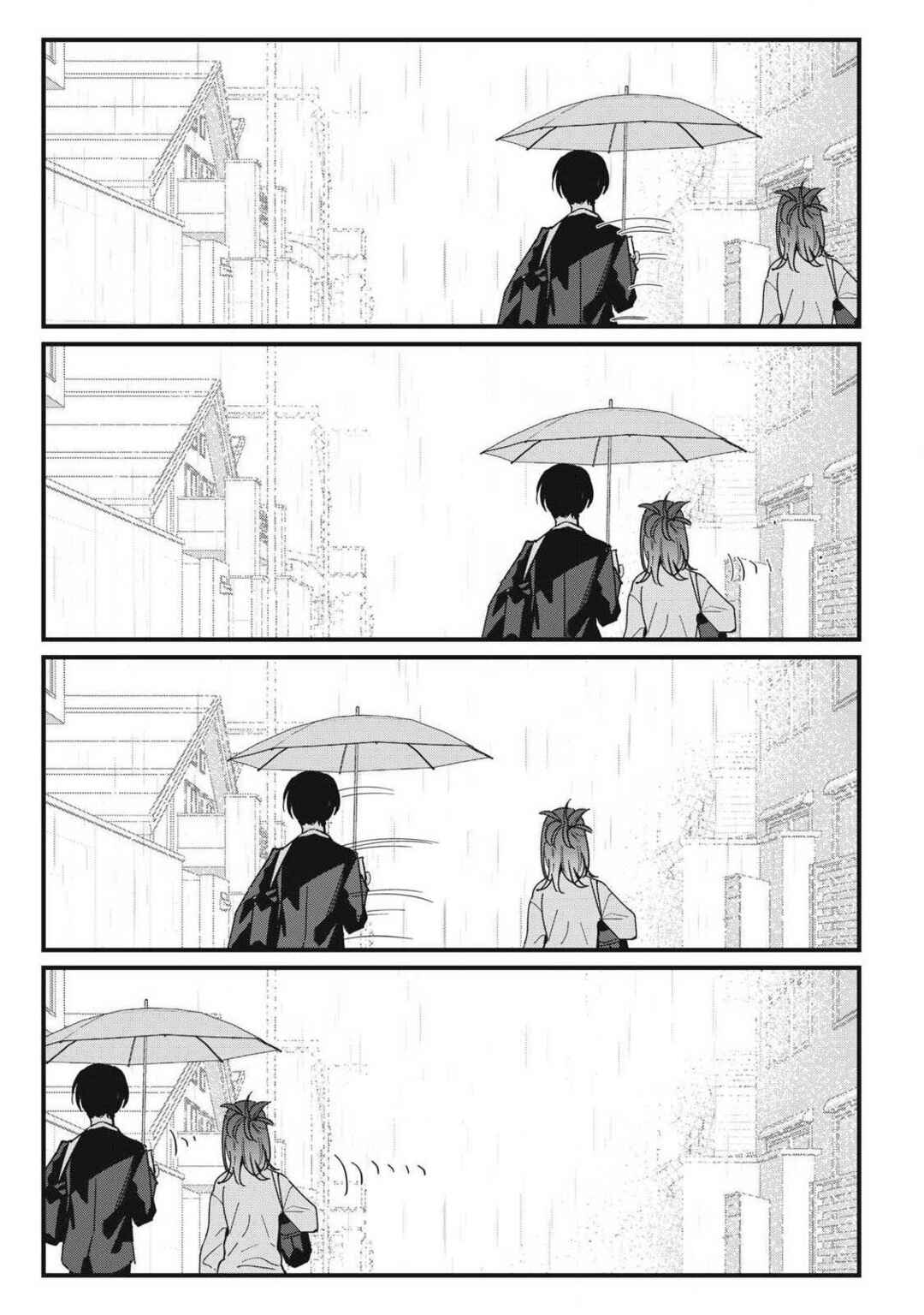 Hochiya-san wa Amariaru Chapter 11 - Page 6