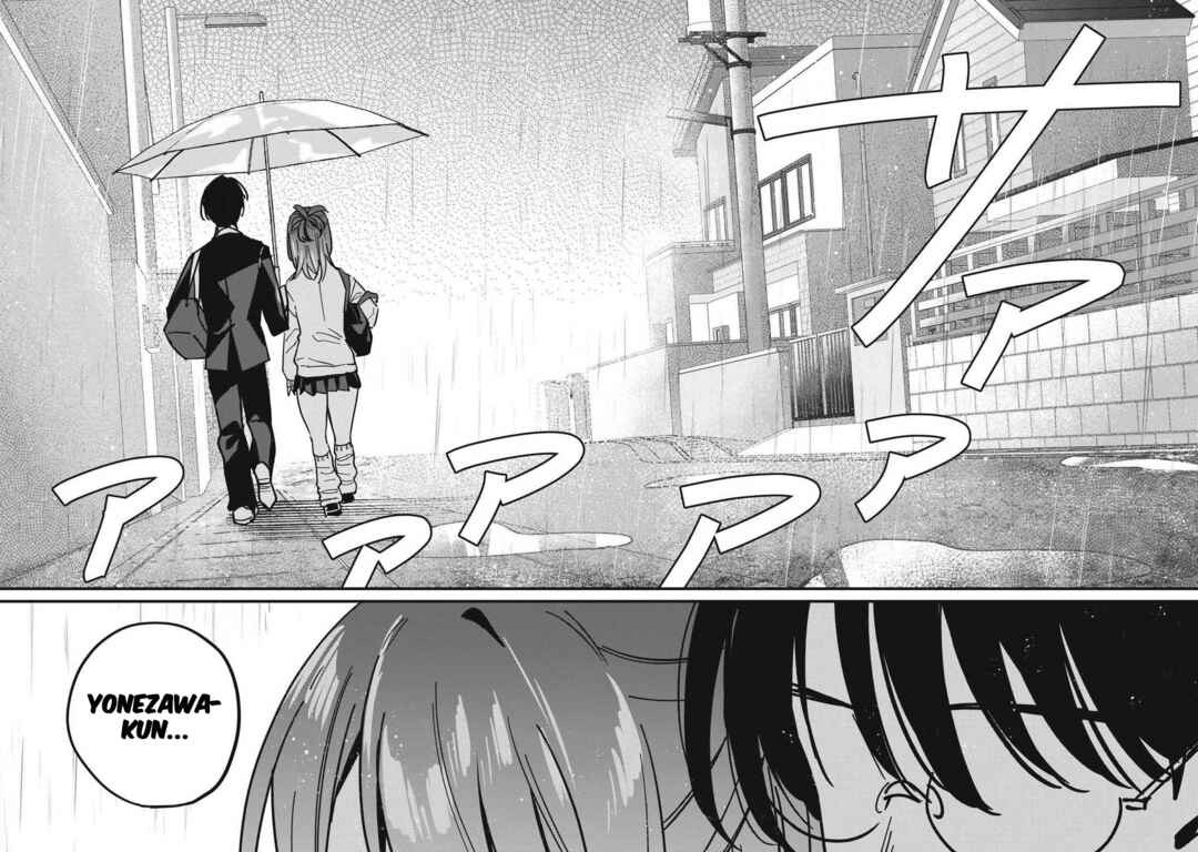 Hochiya-san wa Amariaru Chapter 11 - Page 7