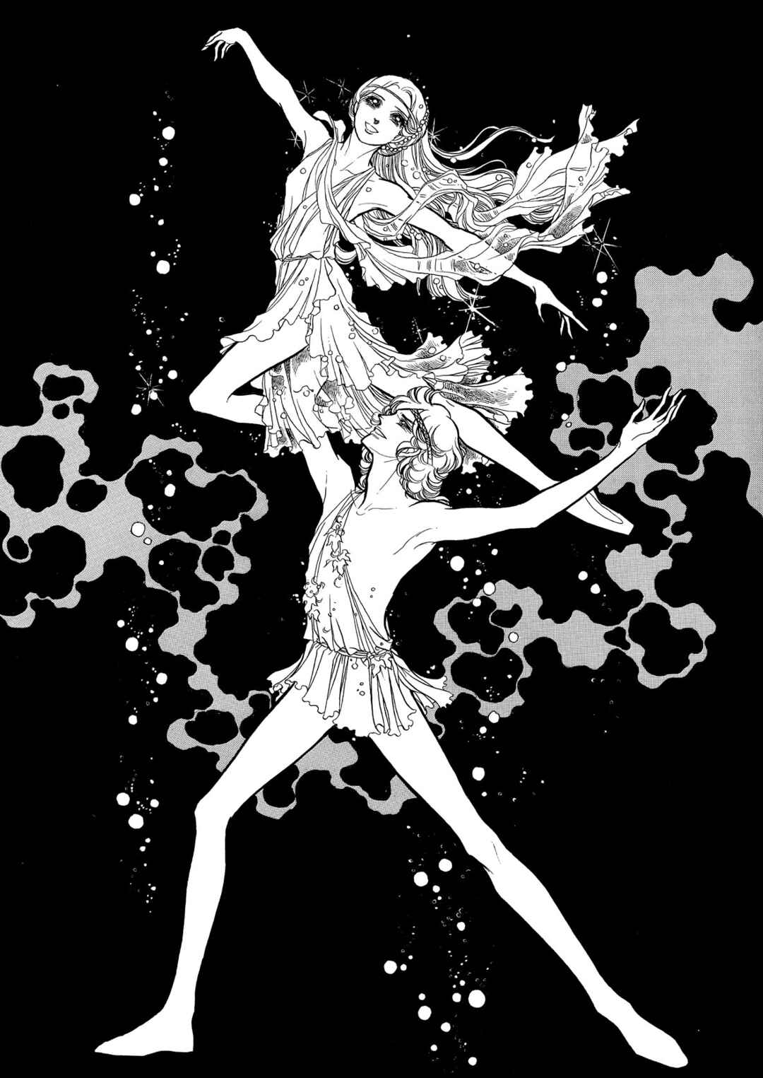 SWAN Chapter 64.6 - Page 8
