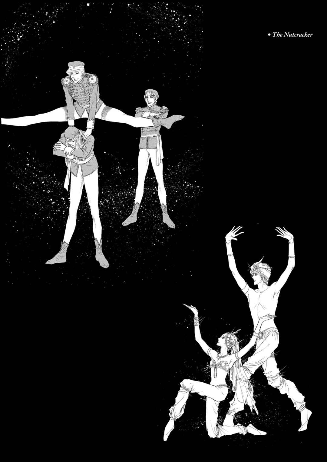 SWAN Chapter 64.6 - Page 9
