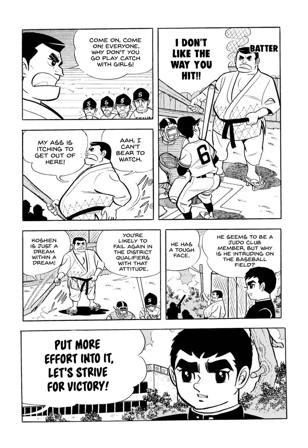 Star of the Giants Chapter 6 - Page 28