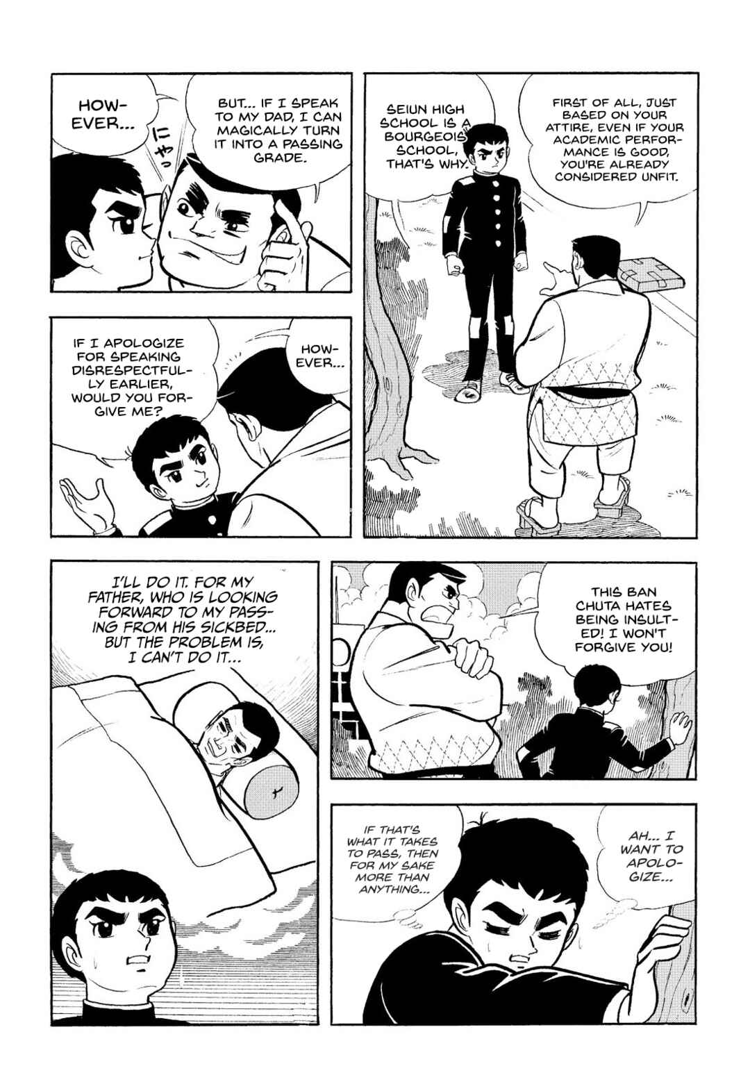 Star of the Giants Chapter 6 - Page 38