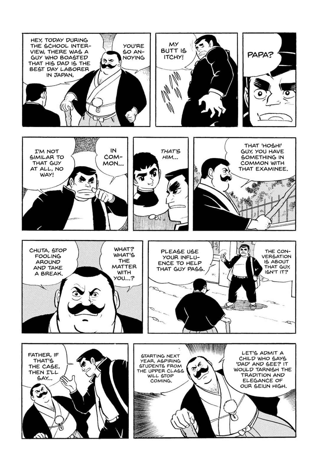 Star of the Giants Chapter 6 - Page 49