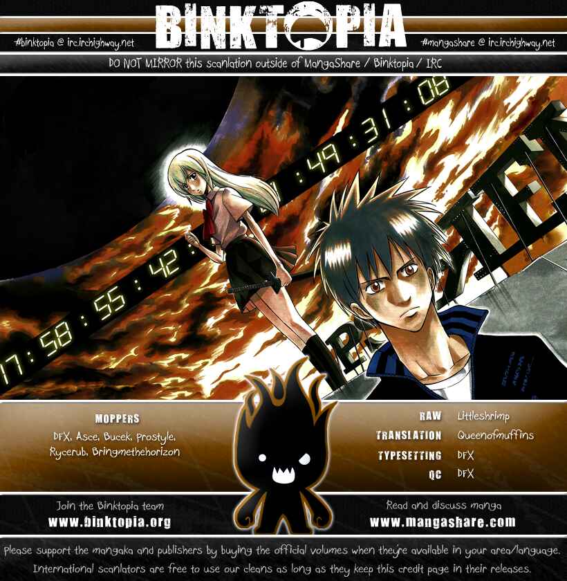 Psyren Chapter 105 - Page 21