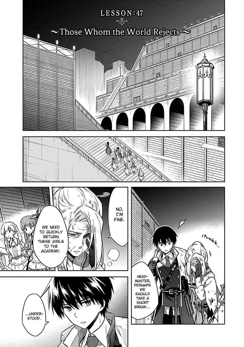 Assassin's Pride Chapter 47 - Page 1