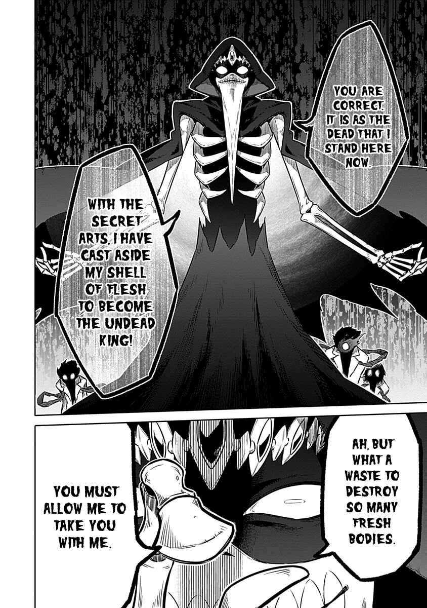 Assassin's Pride Chapter 47 - Page 12