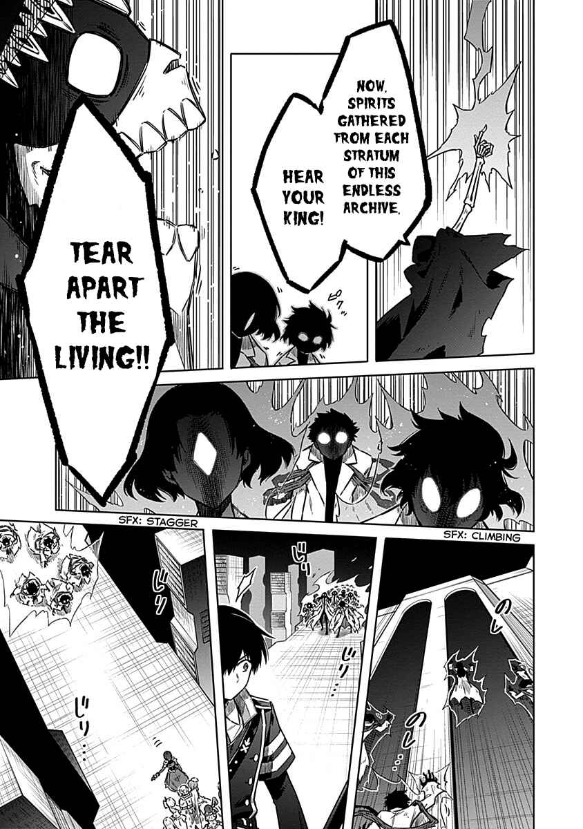 Assassin's Pride Chapter 47 - Page 13