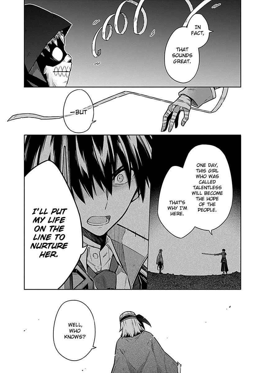 Assassin's Pride Chapter 47 - Page 31