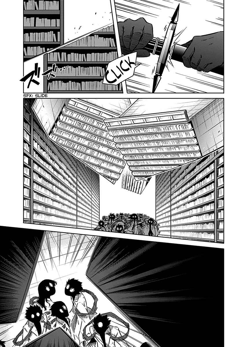 Assassin's Pride Chapter 47 - Page 7