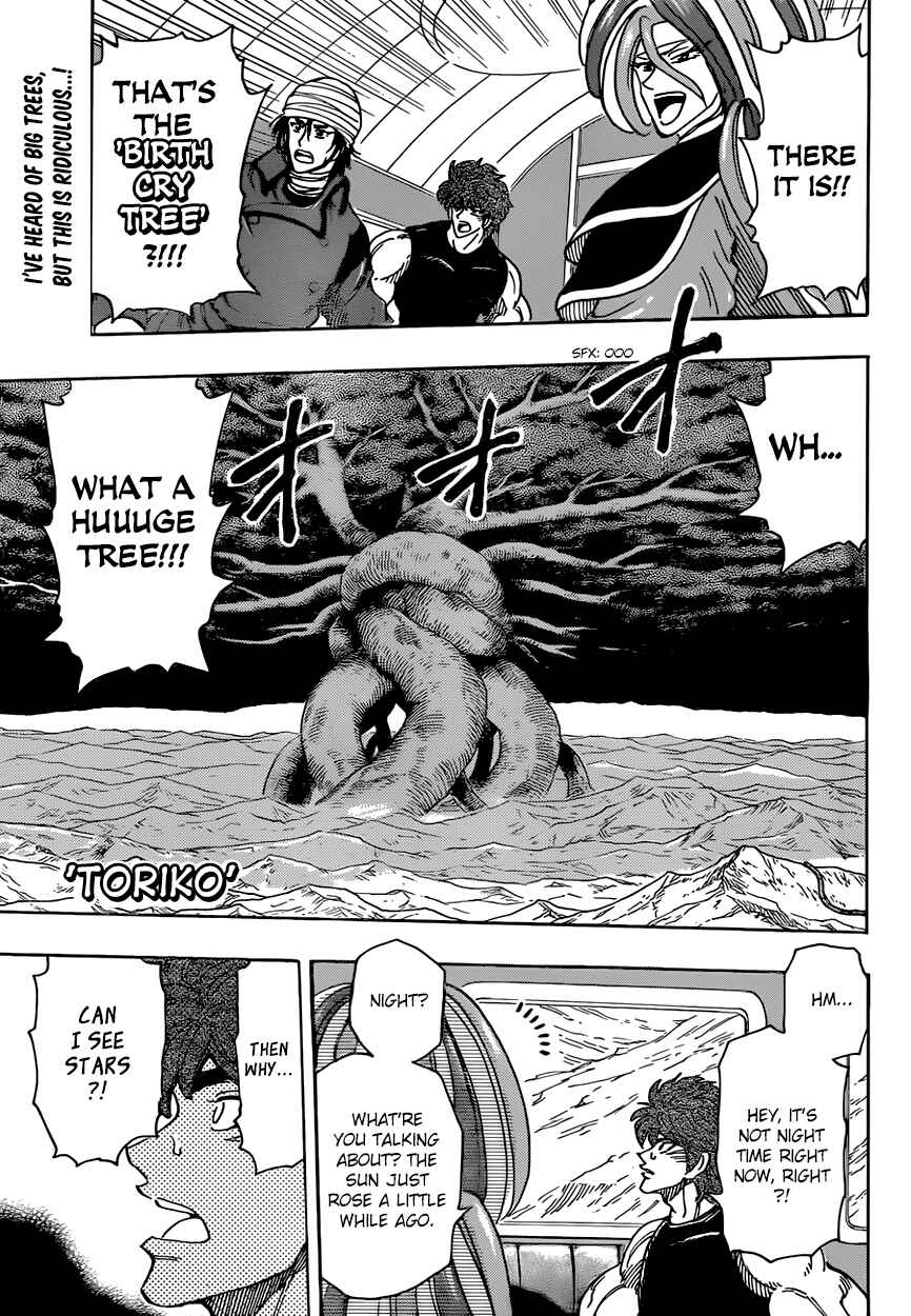TORIKO Chapter 302 - Page 1