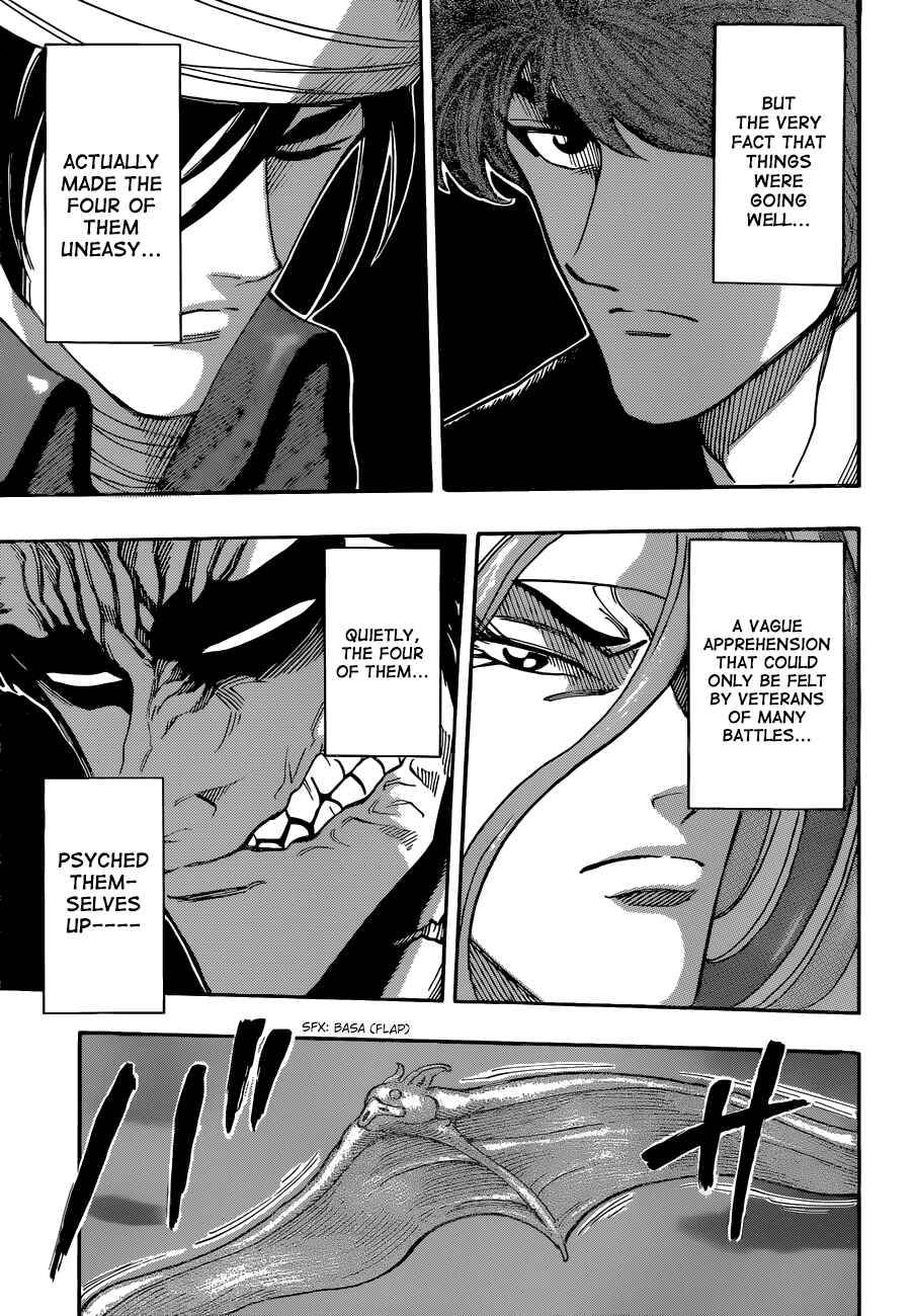 TORIKO Chapter 302 - Page 10