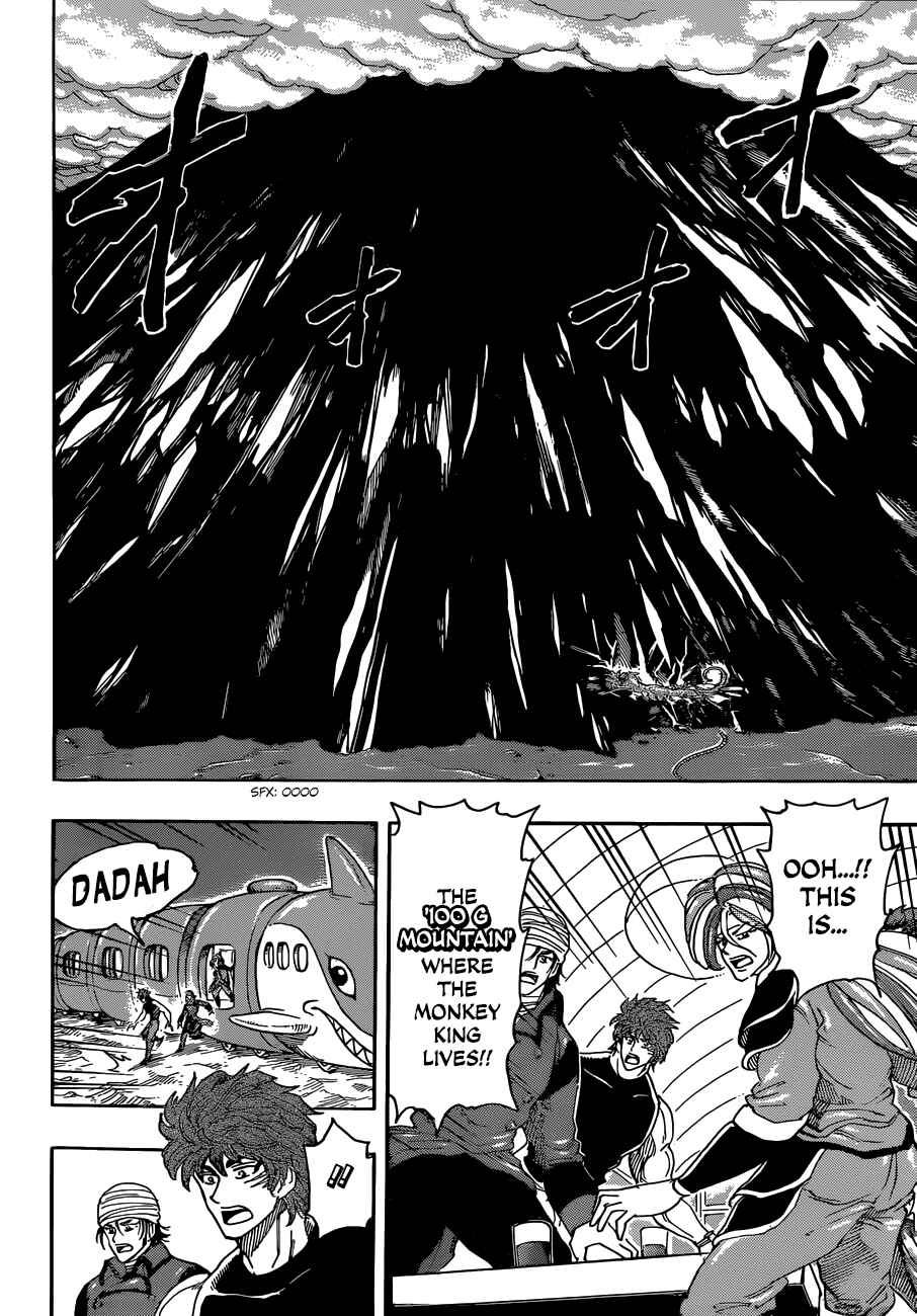TORIKO Chapter 302 - Page 13