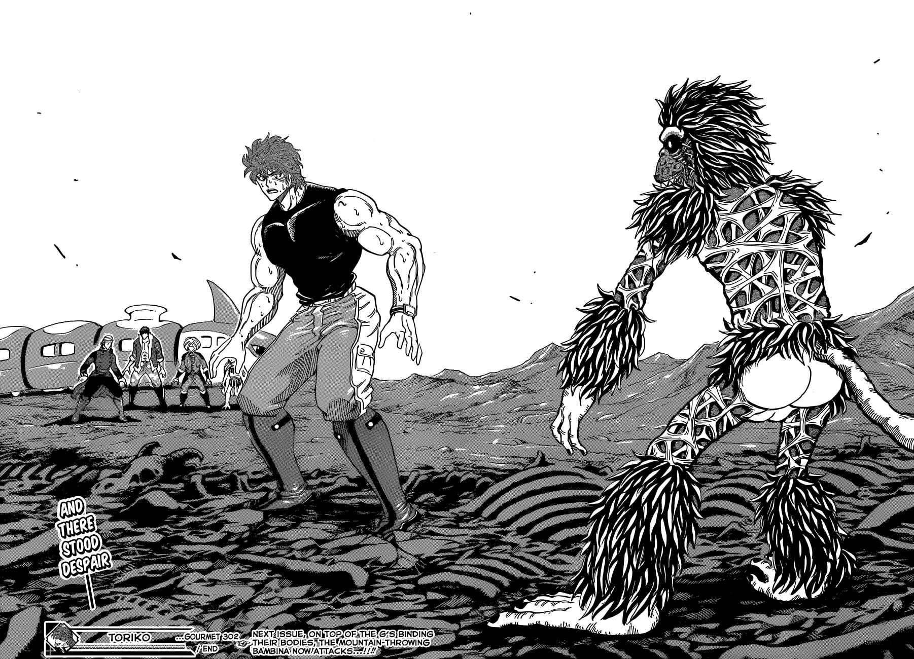 TORIKO Chapter 302 - Page 17