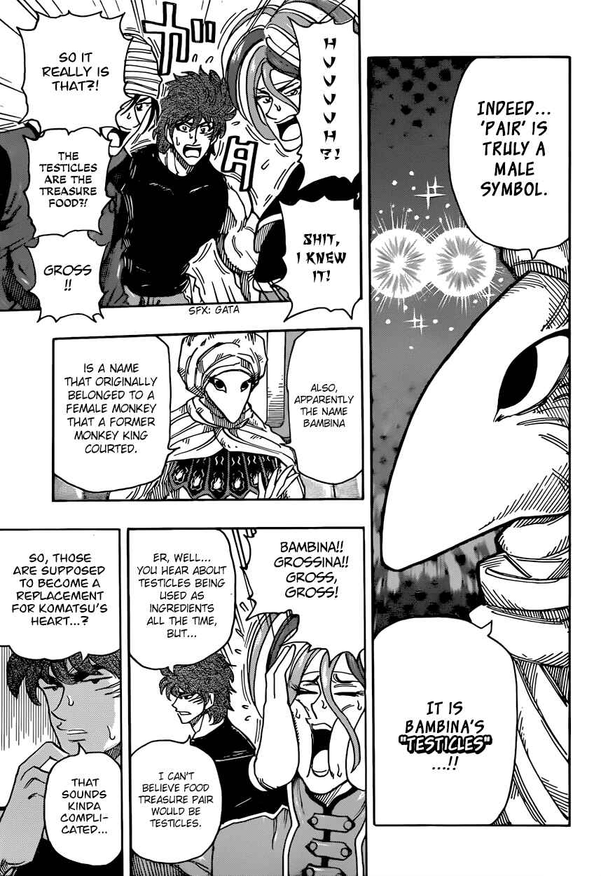 TORIKO Chapter 302 - Page 4